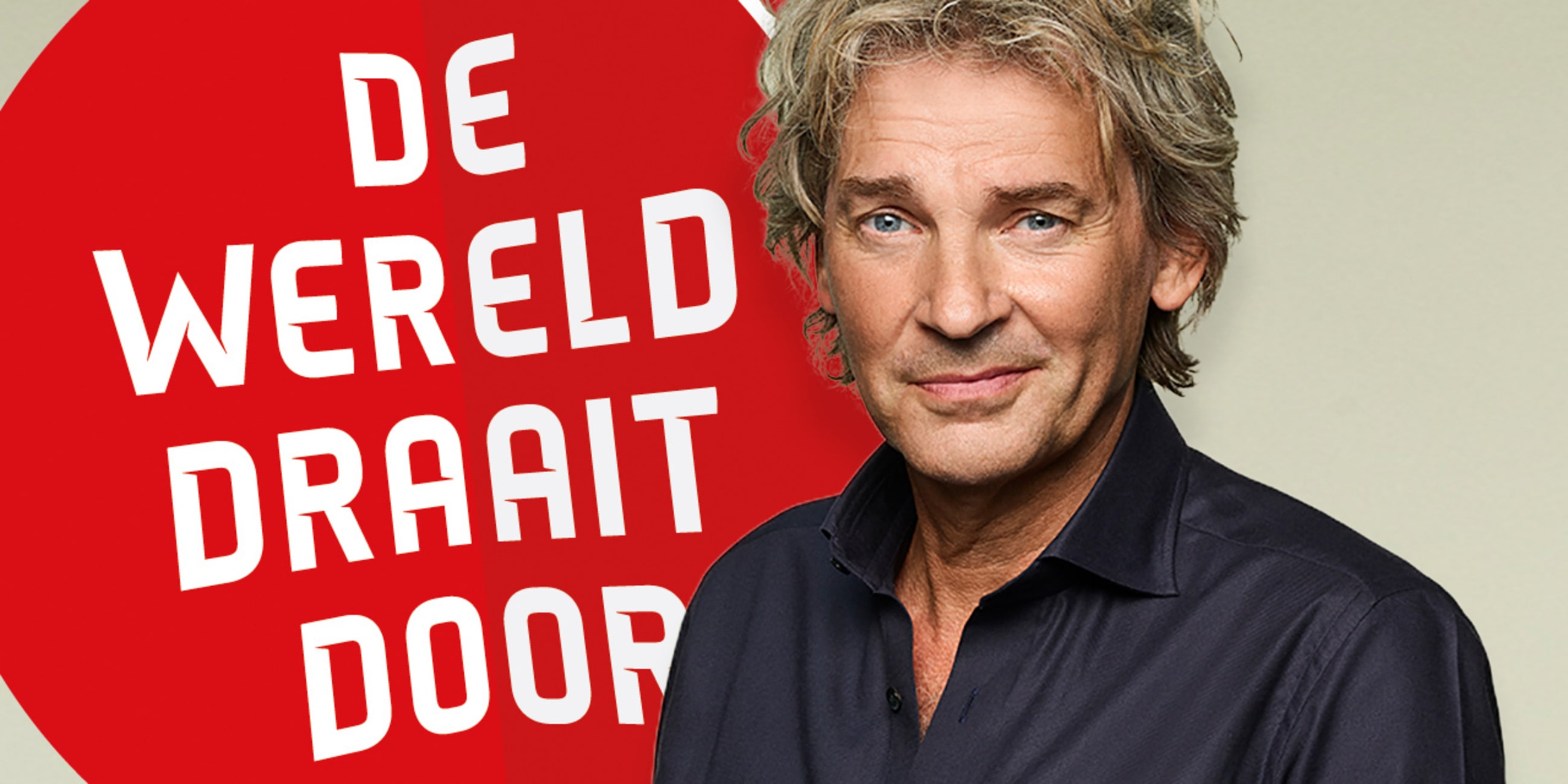 DWDD